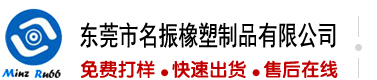 艹逼逼污网站进入